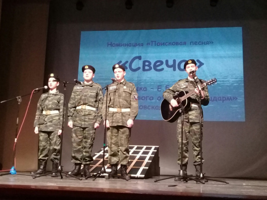 Областной открытый фестиваль бардовской песни им. Ю. Заплатина
