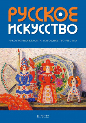 Холмогорская резьба по кости - один из ключевых видов традиционных художественных промыслов России