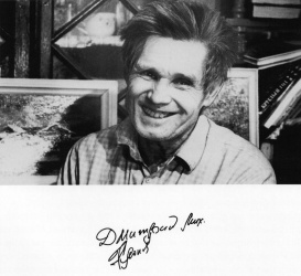 Пинежский Пиросмани