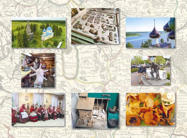 Очерки по истории и культуре Каргополья