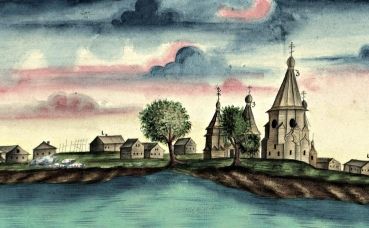 Путешествие Петра Челищева 