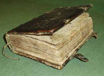 Пустозерский сборник, XVII век. Из фонда Библиотеки Академии наук